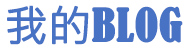 吴川市娱乐网